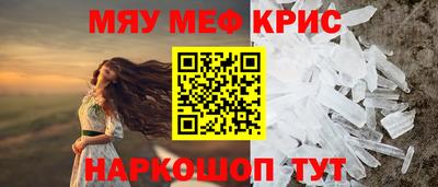 СК Канаш