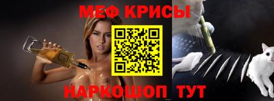 гидра Кандалакша