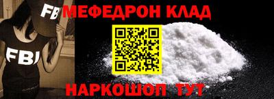 СК Канаш