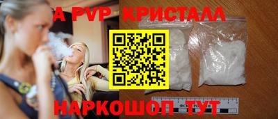 гашик Камышлов