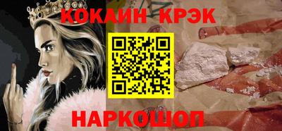 СК Канаш