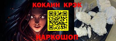 СК Канаш