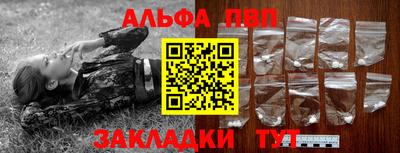 СК Канаш