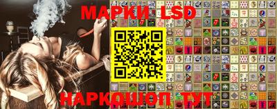 гашик Камышлов