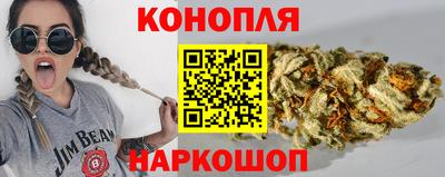 СК Канаш