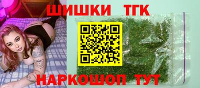 гидра Кандалакша