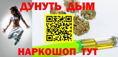 гидра Кандалакша