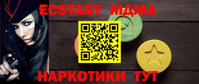гашик Камышлов