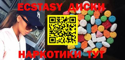СК Канаш