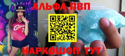 гашик Камышлов