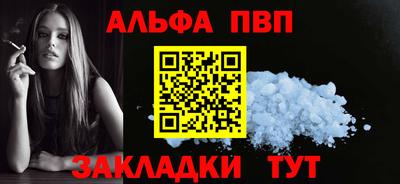 гашик Камышлов