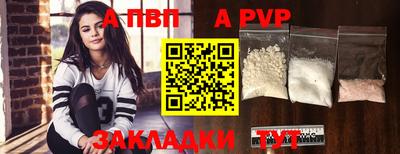 гашик Камышлов