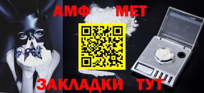 гашик Камышлов