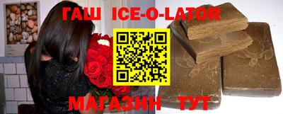 СК Канаш