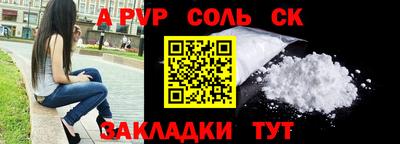 гашик Камышлов