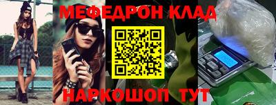 гашик Камышлов