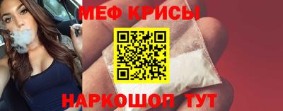 СК Канаш