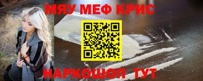 гашик Камышлов