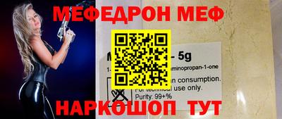 гидра Кандалакша
